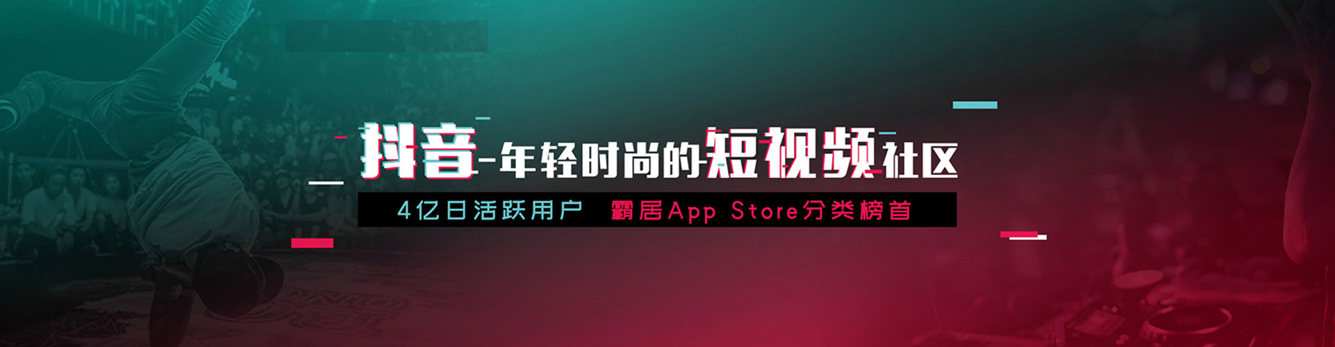 雄安百度竞价包年